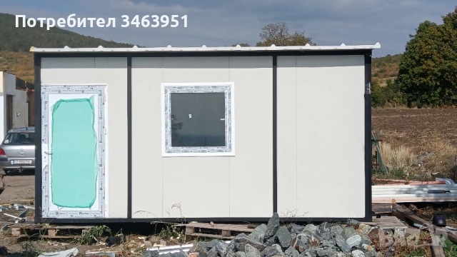 Фургон/контейнер за живеене 