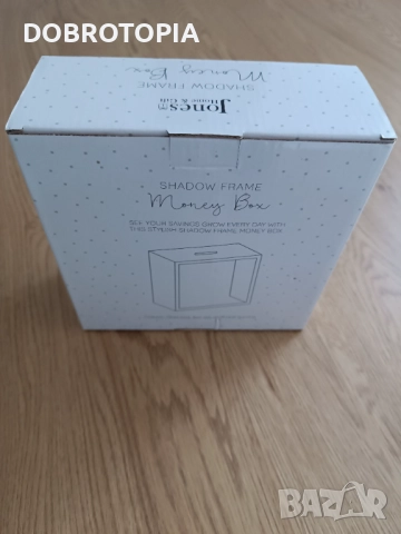 Касичка "Adventure Fund" – вдъхновение за следващото приключение!, снимка 3 - Декорация за дома - 52415590