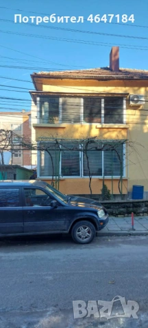 Продавам къща в град Свищов!, снимка 14 - Къщи - 53063686