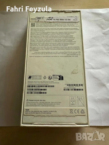 iPhone 16 PRO MAX 512GB, снимка 10 - Apple iPhone - 54294685