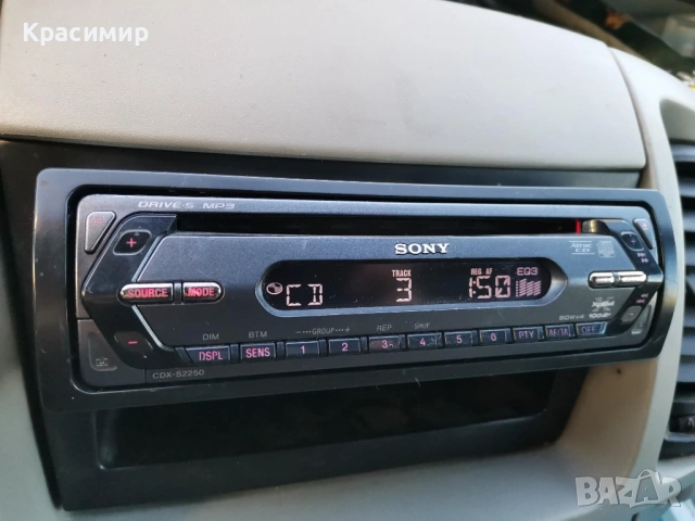 CD радио за кола Sony CDX-S2250, снимка 2 - Аксесоари и консумативи - 53816371