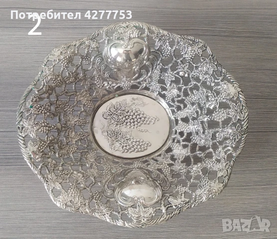 Метално ажурно плато /фруктиера/ за плодове, сладки..., снимка 5 - Аксесоари за кухня - 51199395