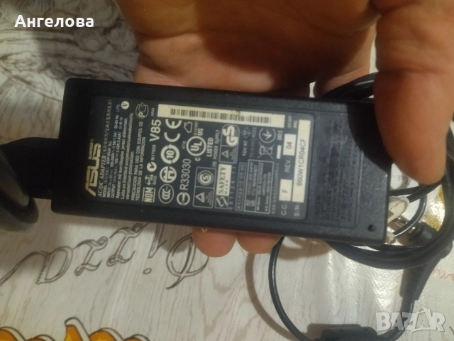 Зарядно, снимка 5 - Оригинални зарядни - 52822469