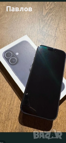 Iphone 17 , снимка 5 - Apple iPhone - 53830594