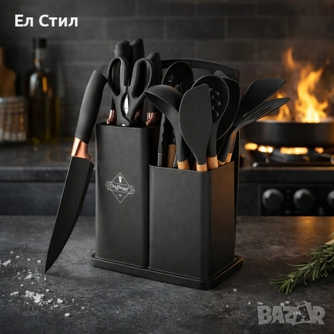 Кухненски комплект от 19 части, снимка 3 - Прибори за хранене, готвене и сервиране - 53567674