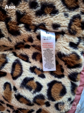 Бебешко  яке Tu размер  80-86, снимка 6 - Детски якета и елеци - 52797649