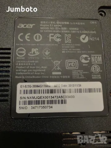 Acer E1-532G на части, снимка 2 - Части за лаптопи - 46948542