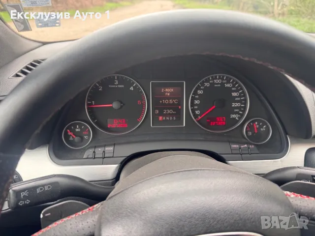 Audi A4 Avant S line, снимка 12 - Автомобили и джипове - 49747156