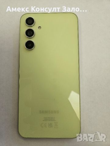 Samsung A 54 5G, снимка 1 - Samsung - 46620761