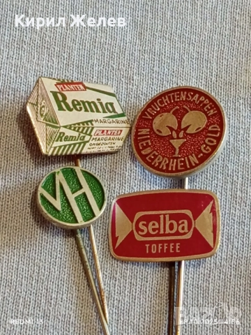 Лот рекламни значки 20 броя стари редки за КОЛЕКЦИЯ ДЕКОРАЦИЯ 50262, снимка 6 - Колекции - 52212124