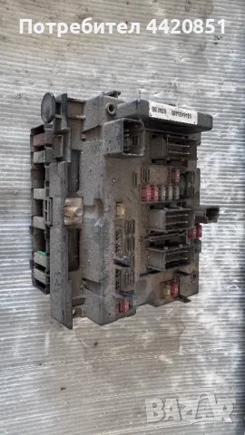 Контролен Модул (Бушонно Табло BSI / BSM ) за Peugeot 307 - 9646405480