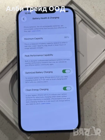 iPhone 14 Plus 128GB Blue – Отличен, 86% Батерия., снимка 5 - Apple iPhone - 53720220