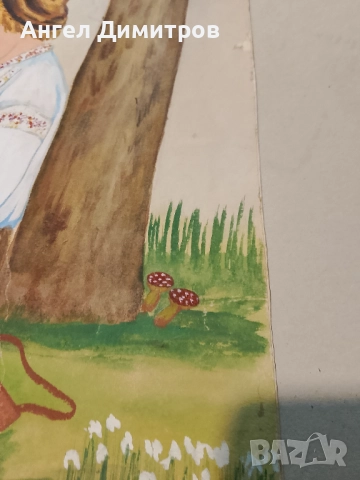 Стар акварел , снимка 6 - Картини - 51608631