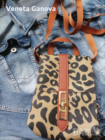 Дамска тигрова чантичка през рамо, снимка 1 - Чанти - 45068193