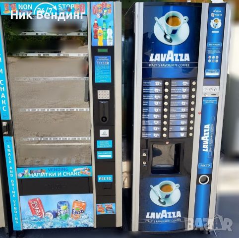 Вендинг кафе автомат / Вендинг автомат за пакетирани стоки/ хладилен автомат , снимка 13 - Вендинг машини - 45316169