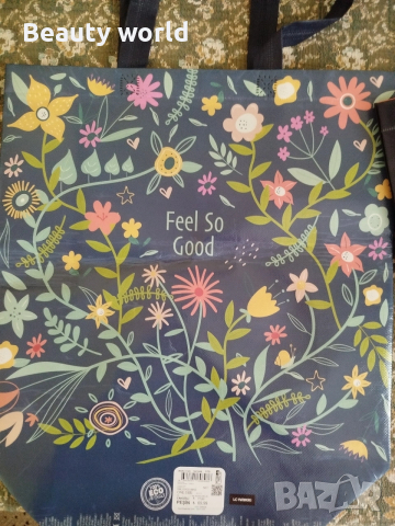 Големи чанти за пазар lc wikiki , снимка 5 - Чанти - 53901384