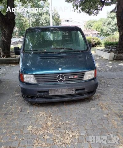 Mercedes Benz Vito 2.2CDI на части , снимка 1 - Бусове и автобуси - 45375015