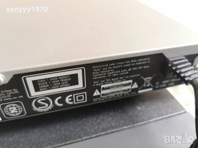 HARMAN/KARDON DVD 22-ВНОС SWISS 3001260753, снимка 17 - Плейъри, домашно кино, прожектори - 53278660