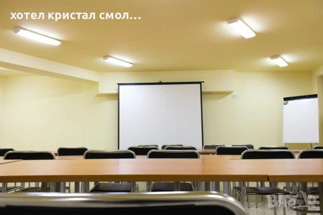 Офис маси и столове, снимка 3 - Друго търговско оборудване - 53955710