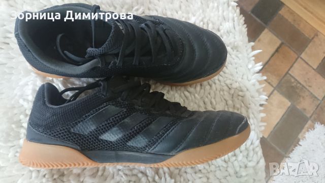 Adidas дамски маратонки, снимка 1 - Маратонки - 45900675