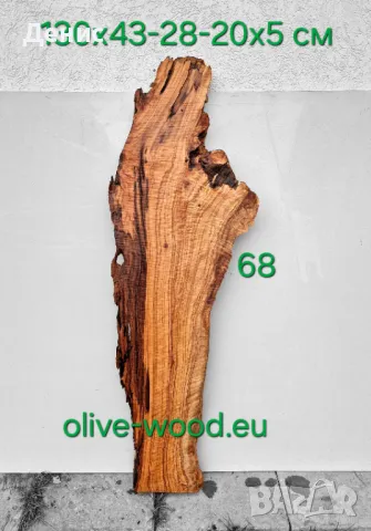 Шайби от вековни маслинови дървета (olive wood slabs), снимка 6 - Декорация за дома - 42652069