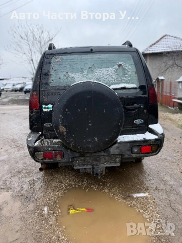 Ford Maverick 2,4i на части, снимка 3 - Автомобили и джипове - 54011151