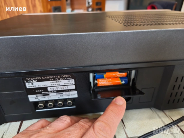 Lo-D D-2200MB, снимка 10 - Декове - 54068149