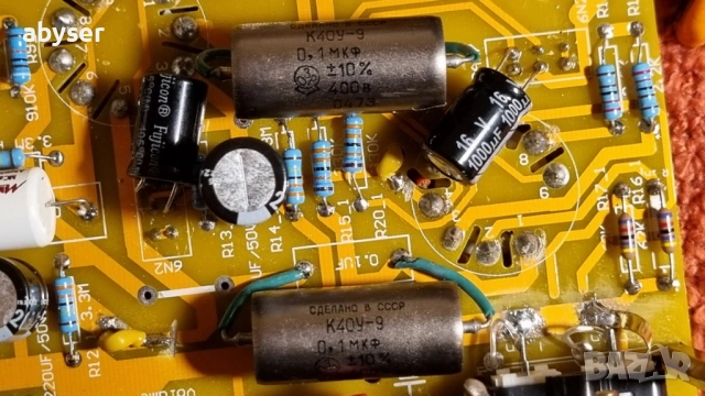 Лампова RIAA - Little Bear T11, снимка 4 - Грамофони - 53542557