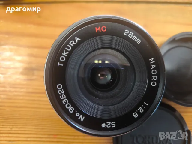 TOKURA MC 28 mm MACRO 1:2,8 for PENTAX , снимка 2 - Обективи и филтри - 50020139