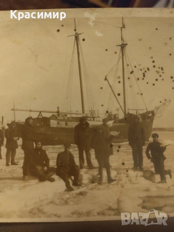 Ретро Картичка Варна., снимка 4 - Филателия - 52595643