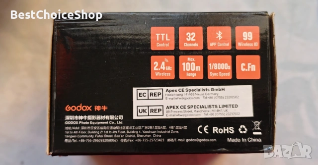 TTL радио синхронизатор Godox - X2TN, снимка 2 - Светкавици, студийно осветление - 53655471