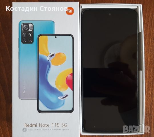 Redmi Note 11S 5G, снимка 2 - Xiaomi - 45148208