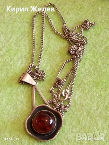 Красиво сребърно колие винтидж стил с Висулка Мианмар Кехлибар 37591, снимка 7 - Колиета, медальони, синджири - 52926544