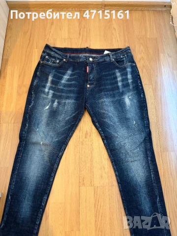 Дънки Dsquared2