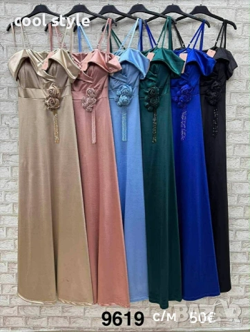 рокля , снимка 12 - Рокли - 54009204