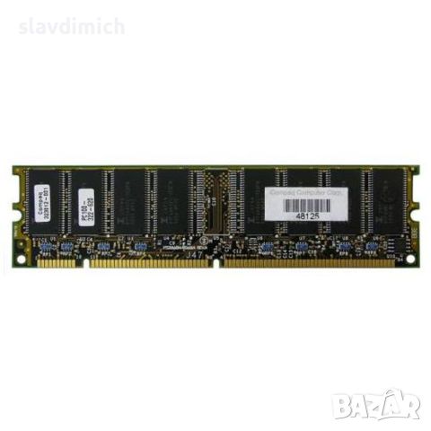 Продавам Рам Ram памет за компютър Compaq 323012-001 SDRAM PC100 100 Mhz  64 MB  168 pin, снимка 1 - RAM памет - 46752283