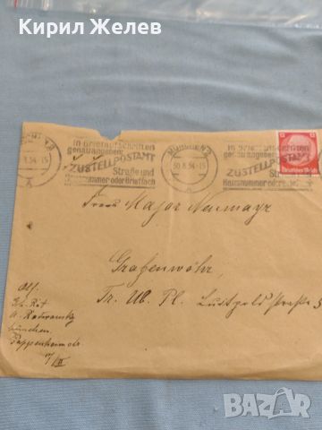 Стар пощенски плик с марки и печати Дойче Райх поща 1934г. За КОЛЕКЦИЯ ДЕКОРАЦИЯ 45770, снимка 6 - Филателия - 46414380