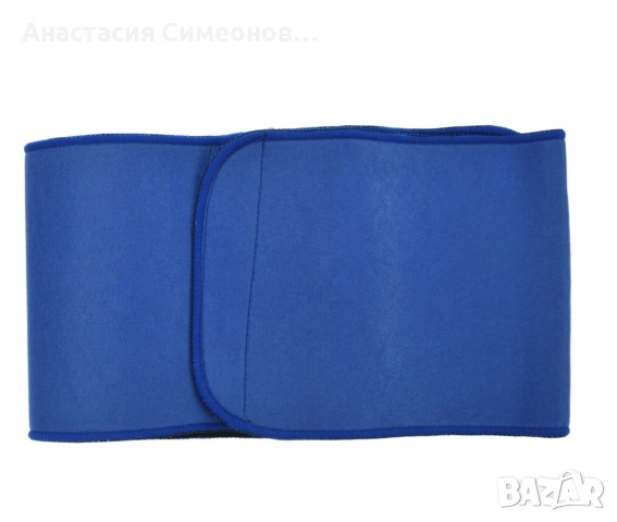 Поддържащ колан за отслабване, регулируема дължина, изработен от неопрен -