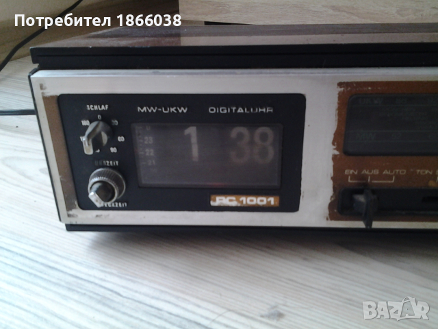 Радиочасовник flip RC 1001, снимка 3 - Радиокасетофони, транзистори - 45073781