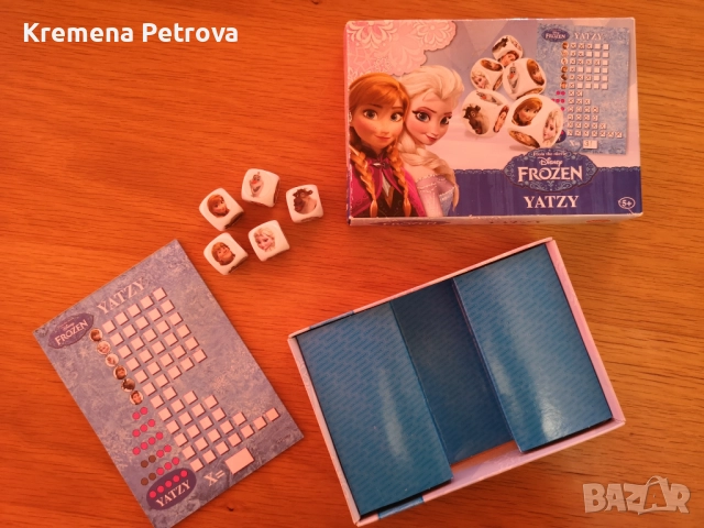 Нови играчки, настолни игри и други - ПОДАРЪЦИ за КОЛЕДА, снимка 5 - Други - 52047513