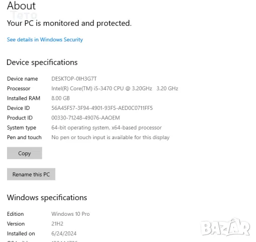 Четириядрен компютър Lenovo с Intel i5-3470, 8GB RAM и лицензиран Windows 10, SFF, снимка 10 - Работни компютри - 50174533