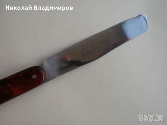 Джобно ножче П.Денев Габрово нож , снимка 5 - Ножове - 45287733