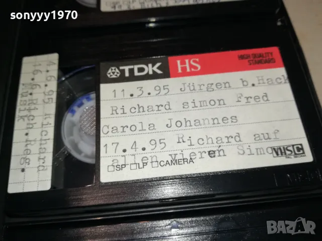 TDK BASF VIDEO VHS C TAPE X3 ВНОС GERMANY 2112241203, снимка 2 - Други жанрове - 48423615