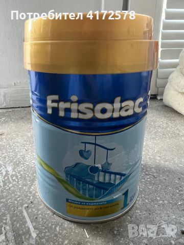 frisolac 1, снимка 1 - Други - 46781672