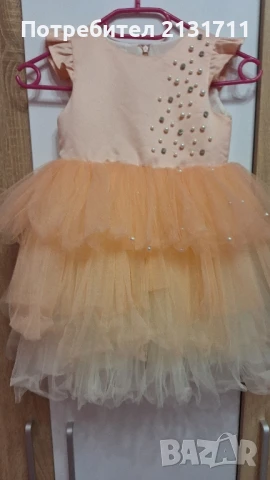 Детска рокля в прасковено с перли и блестящи камъчета, снимка 3 - Детски рокли и поли - 51423785
