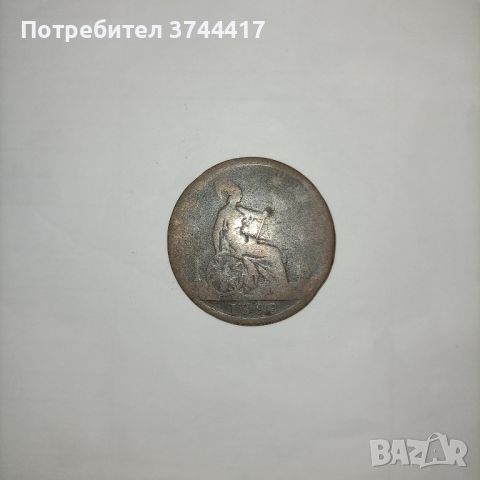 РЯДКА АНТИЧНА МЕДНА МОНЕТА ОТ 1 ПЕНИ 1893 г. КРАЛИЦАТА ВИКТОРИЯ, ВЕЛИКОБРИТАНИЯ, АНГЛИЯ , снимка 8 - Нумизматика и бонистика - 46798498