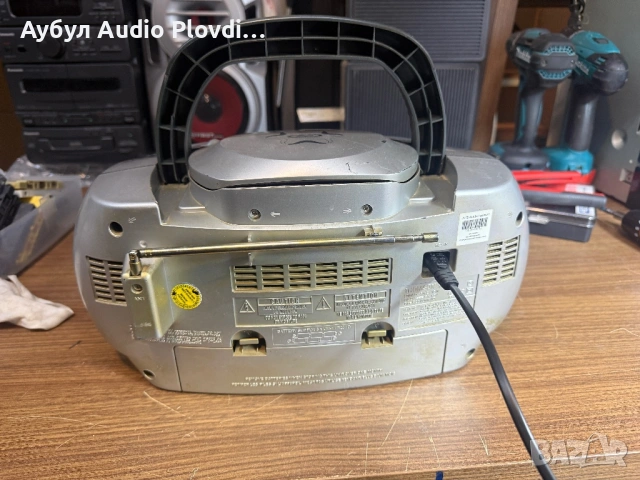 Thomson TM 9004 Radio-Recorder, CD-Player, снимка 4 - Радиокасетофони, транзистори - 53886014