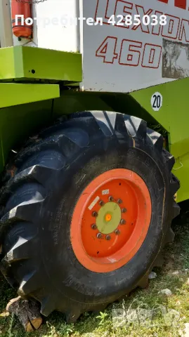 Продавам Зърнокомбайн Claas Lexion 460, снимка 11 - Селскостопанска техника - 47792275