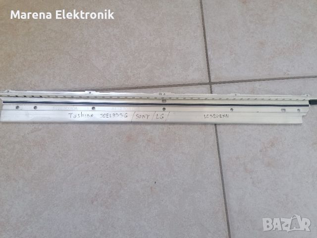 32" V12 Edge Rev1.3  6920L-0148A за LC320EXN, снимка 1 - Части и Платки - 45276497