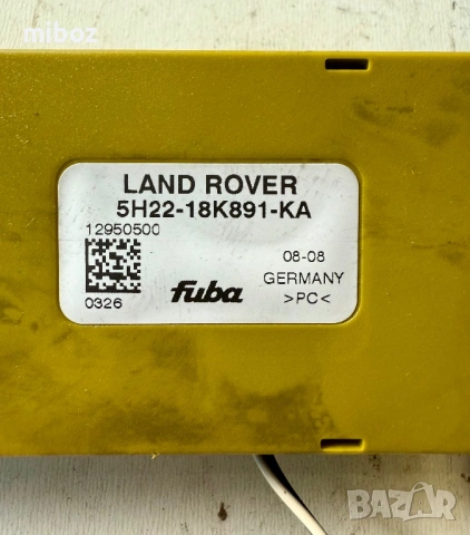 Модул антена Land Rover Range Rover sport L320, снимка 2 - Части - 53850272